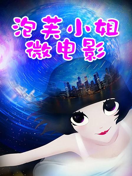 【极品稀缺❤️情侣自拍流出】最新『换妻私密群泄密』流出 22位高质量女主各式啪啪 丰臀美乳 完美露脸